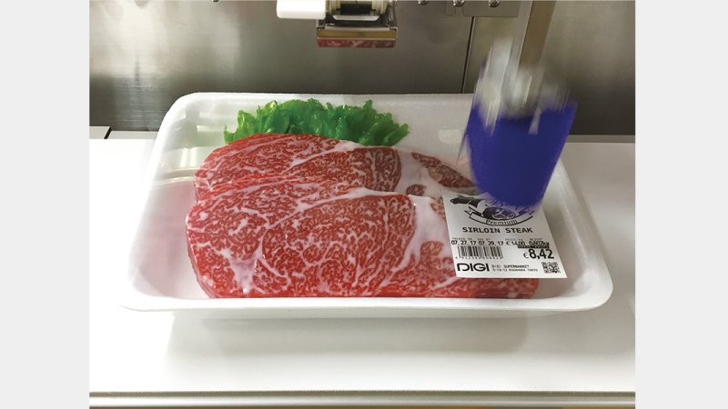 Γρήγορη, ακριβής και ευέλικτη επισήμανση